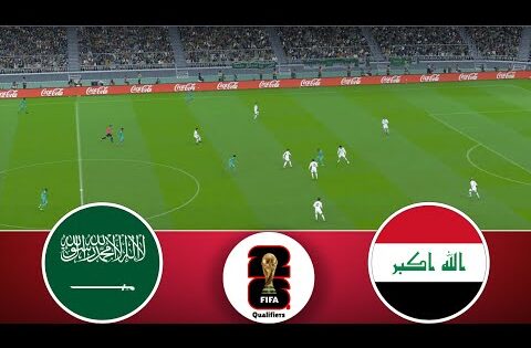 مباراة السعودية والعراق، تصفيات كأس العالم 2026 | شاهد على اليوتيوب وeFootball Match