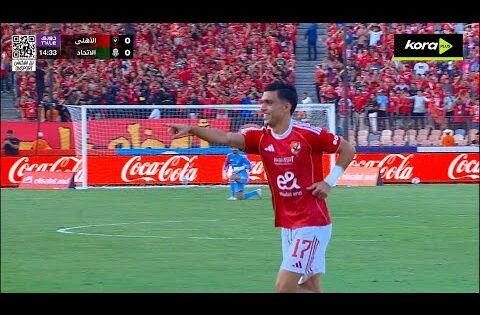 أهداف مباراة | الأهلي 2-1 الاتحاد السكندري | الجولة الـ 11 | الدوري المصري 2025/2026