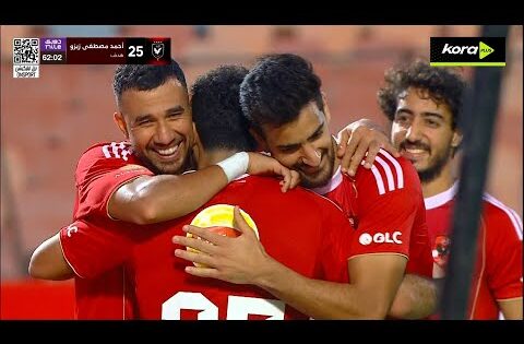 ملخص مباراة | الأهلي 2-1 الاتحاد السكندري | الجولة الـ 11 | الدوري المصري 2025/2026