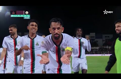 ملخص مباراة الجيش الملكي واولمبيك اسفي 3-0 اليوم | اهداف مباراة الجيش الملكي واولمبيك اسفي