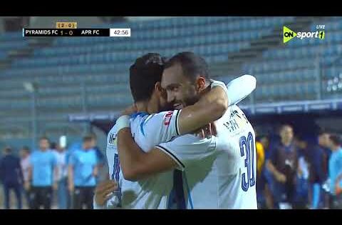 أهداف مباراة بيراميدز والجيش الرواندي 0/3 في إياب دور الـ 64 دوري أبطال أفريقيا