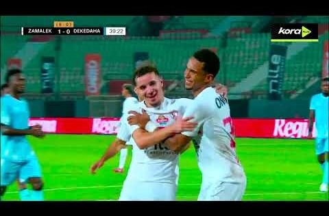 سيف الدين الجزيري يسجل هدف الزمالك الأول أمام ديكيداها | كأس الكونفدرالية – الدور التمهيدي