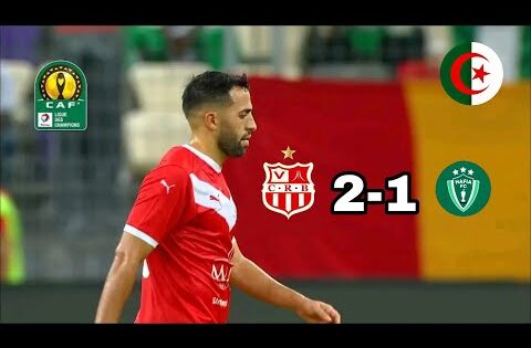 ملخص مباراة شباب بلوزداد وهافيا كوناكري اليوم. أهداف مباراة شباب بلوزداد وهافيا كوناكري اليوم 2-0.😱