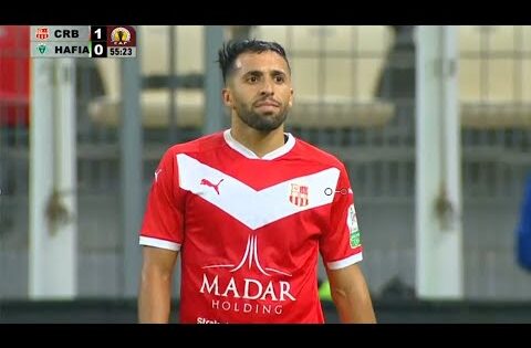 ملخص مباراة شباب بلوزداد وحافيا كوناكري 2-0 اليوم | اهداف شباب بلوزداد | CRB VS Hafia FC