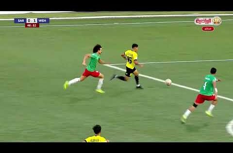 ملخص و أهداف مباراة الوحدات و السرحان 2-1 | بطولة درع الاتحاد ا 2025