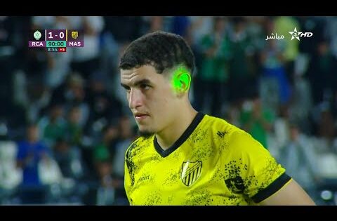 ملخص مباراة الرجاء الرياضي و المغرب الفاسي 1-1 اليوم | اهداف مباراة الرجاء و الفاسي المغرب |