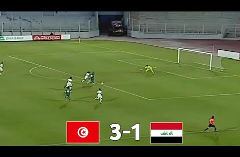 ملخص مباراة العراق الاولمبي تونس الاولمبي 1-3