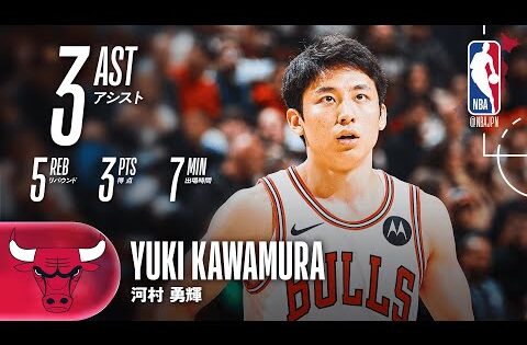 【河村勇輝ハイライト】 プレシーズン2戦目🔥キャバリアーズvsブルズ  2025.10.10