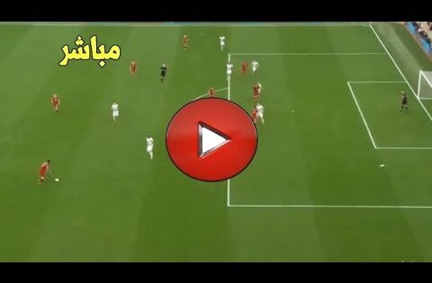 بث مباشر مباراة اليوم كورة ستار يلا شوت