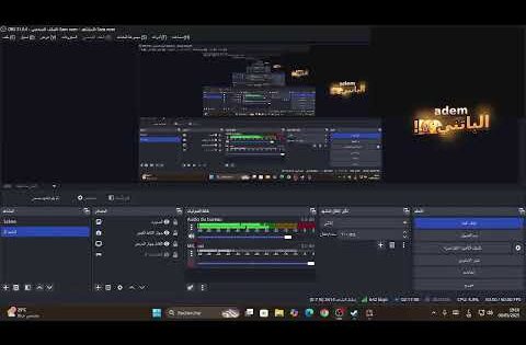 بث مباشر مباراة الجزائر وغينيا