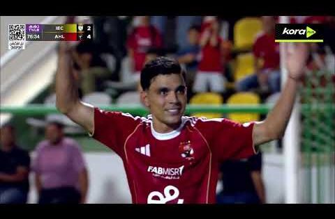 أهداف مباراة | كهرباء الإسماعيلية 2-4 الأهلي | الجولة العاشرة | الدوري المصري 2025/2026