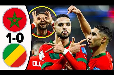 ملخص مباراة المغرب والكونغو اليوم 1-0 | اهداف مباراة المغرب والكونغو | تصفيات كأس العالم 2026 🇲🇦🇨🇬