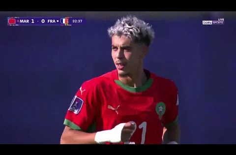 ملخص مباراة المغرب وفرنسا اليوم | اهداف المغرب وفرنسا | ملخص المغرب اليوم | ملخص المغرب وفرنسا اليوم