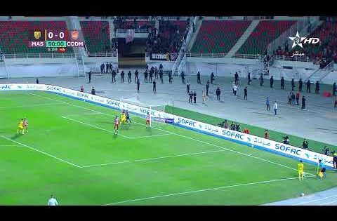 🔴 بث مباشر | المغرب الفاسي – النادي المكناسي