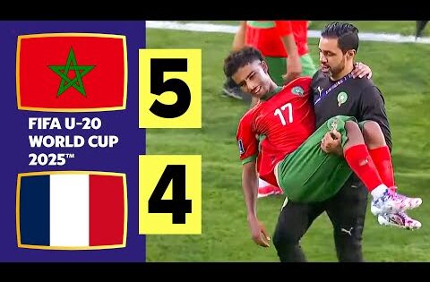 ملخص مباراة المغرب وفرنسا اليوم | ركلات الترجيح بين المغرب وفرنسا | كأس العالم للشباب 2025 🇲🇦🇫🇷
