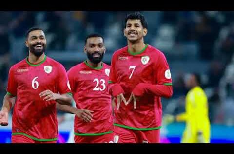 موعد مباراة عمان والامارات اليوم في تصفيات كاس العالم 2026 والقنوات الناقلة والتوقيت