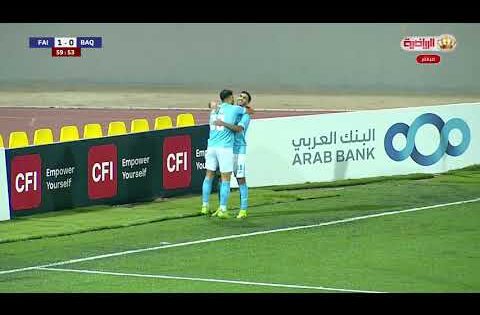 ملخص و أهداف مباراة البقعة و الفيصلي 0-3 | بطولة درع الاتحاد ا 2025