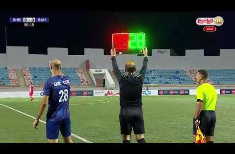 ملخص وأهداف مباراة شاب الاردن و سهل حوران 4-2 | بطولة كأس الأردن سي أف أي 2025-2026 |