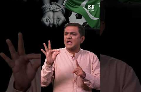 Pakistan's ‘FAKE’ Football Team Reaches Japan, Caught At Airport  | ISH News