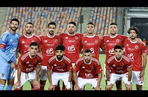 بث مباشر🔴 مباراة الأهلي وإيجل نوار البوروندي في ذهاب دور الـ 32 دوري أبطال إفريقيا