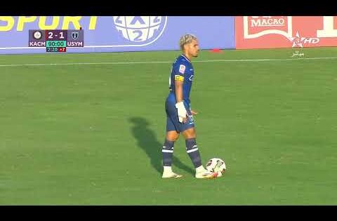 🔴 بث مباشر | الكوكب المراكشي – الإتحاد الرياضي يعقوب المنصور