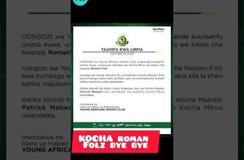 BREAKING NEWS: KOCHA ROMAIN FOLZ AFUKUZWA RASMI #yanga #football #kochawayanga