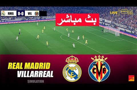 🔴مباشر: ريال مدريد ضد فياريال | الدوري الإسباني 2025/26 | محاكاة مباراة اليوم